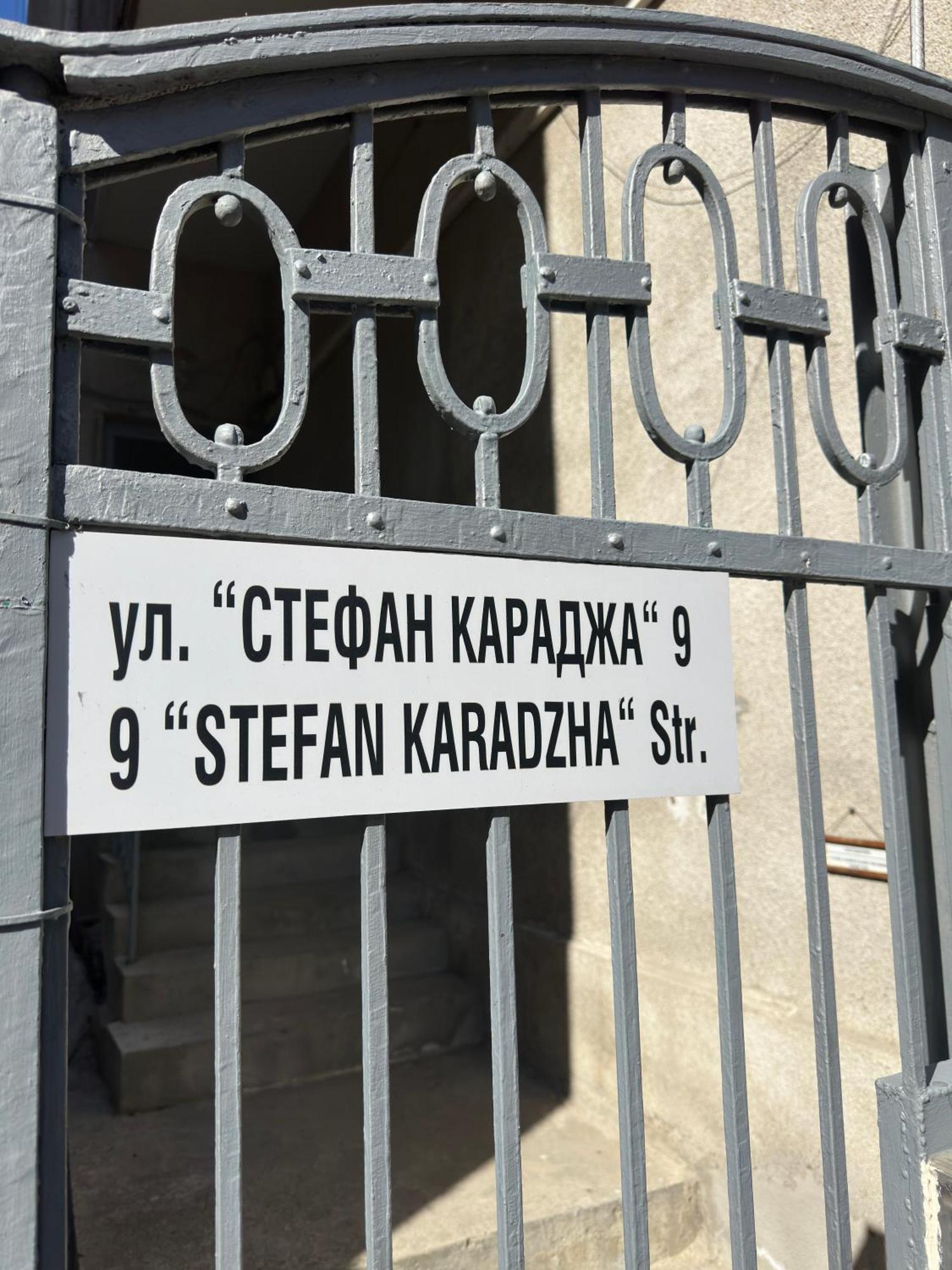 Home Apartment Varna