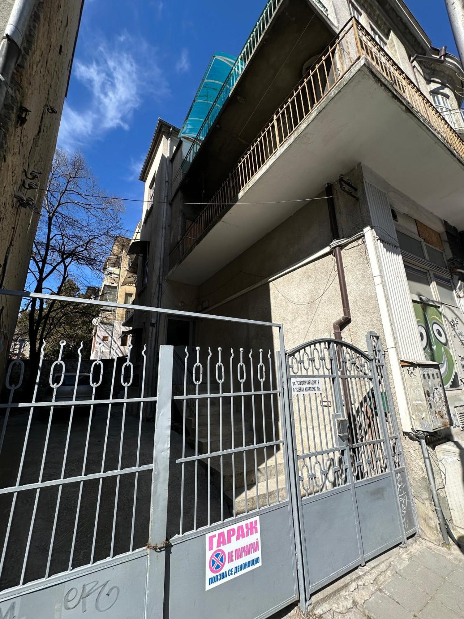 Home Apartment